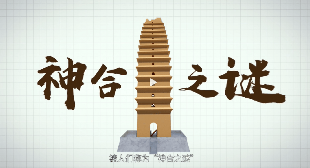 解密生肖之谜，探寻逗留不进的奥秘