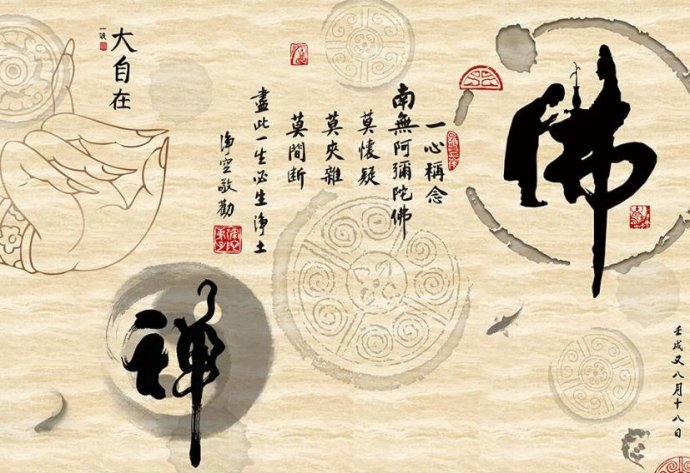 慎言慎行与生肖奥秘探索