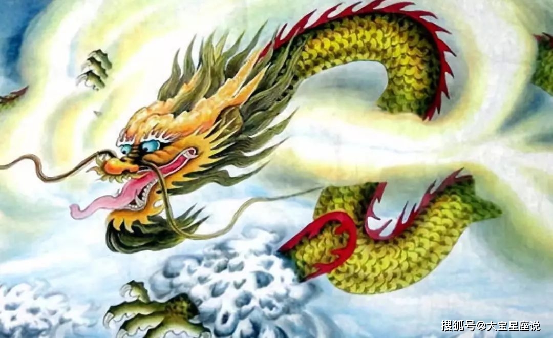 生肖龙，奔逸绝尘的神秘力量