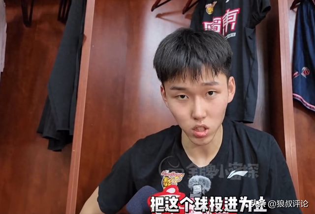 揭秘三心二意美男子背后的生肖秘密