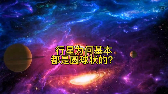 生肖神秘力量探寻，历历在目