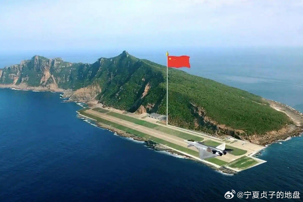 钓鱼岛领海巡航，坚决捍卫主权，彰显决心不移