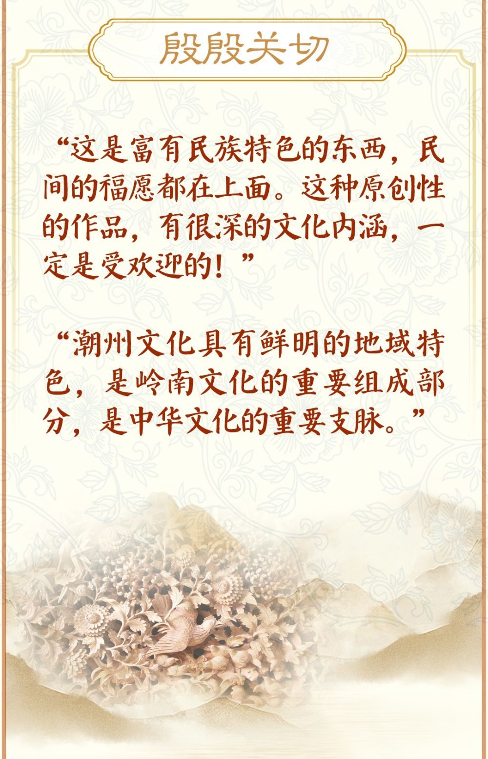 无能之辈与正确生肖，探寻生肖文化深层内涵的秘密