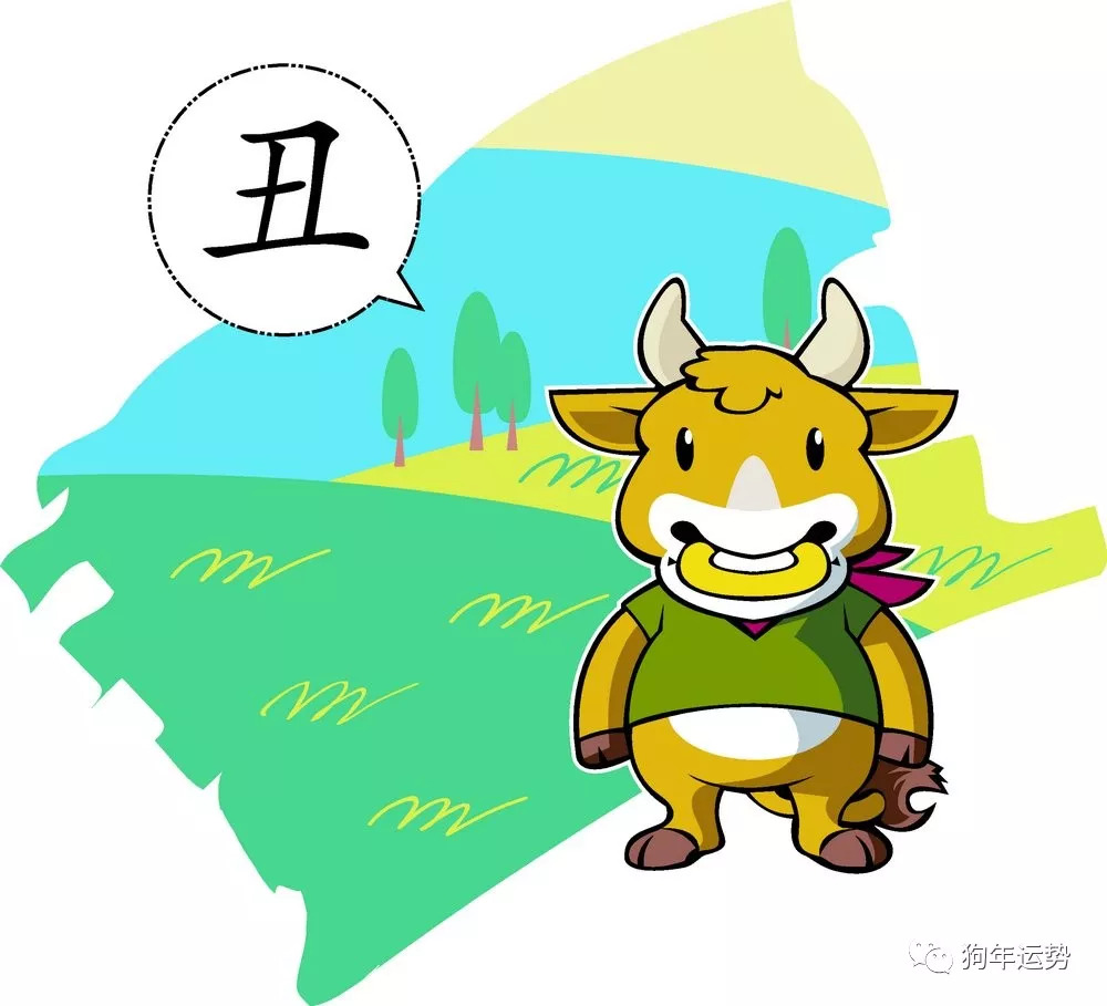 生肖牛，勤奋忙碌的象征