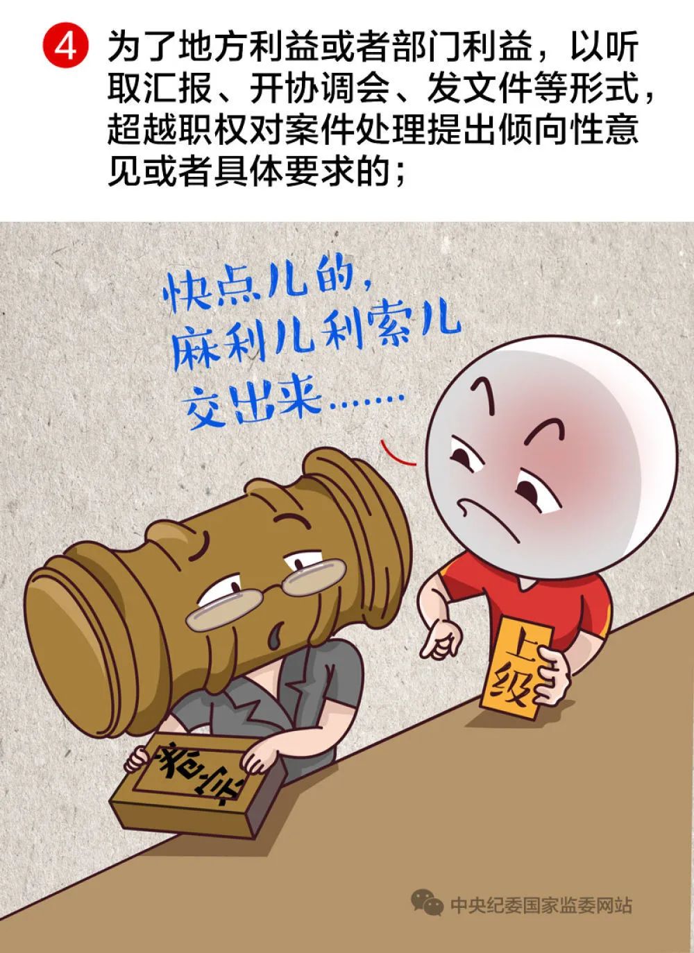 生肖奥秘与一言为定的探索
