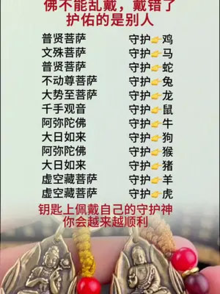 魏劭 第14页