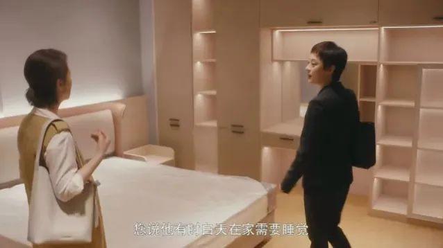探寻生肖之谜，六六相对相持续猜一生肖
