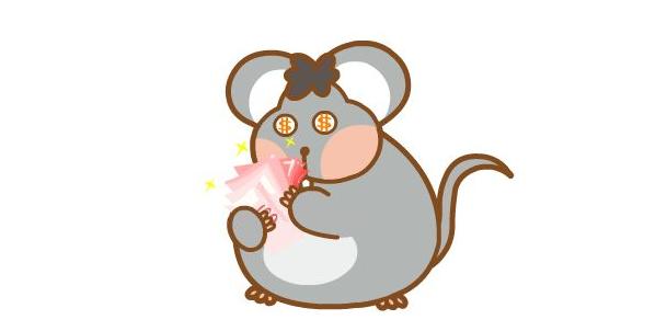 生肖鼠今年运势展望，全面解析生肖鼠的运势走向与幸运展望