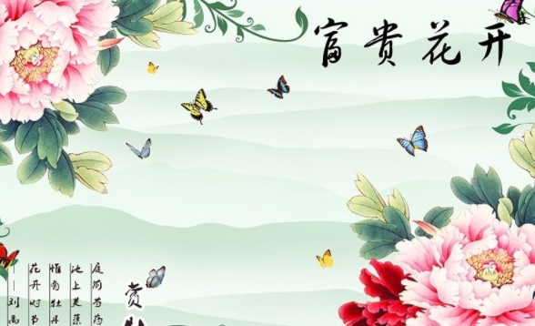 奔跑轻如燕，揭秘生肖的魅力