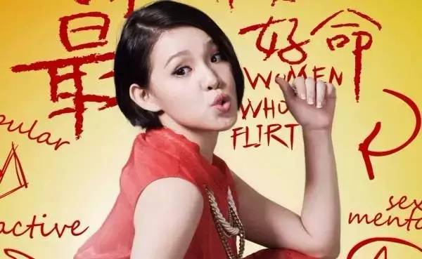 大S生辰八字深度解析，星象中的独特魅力揭秘
