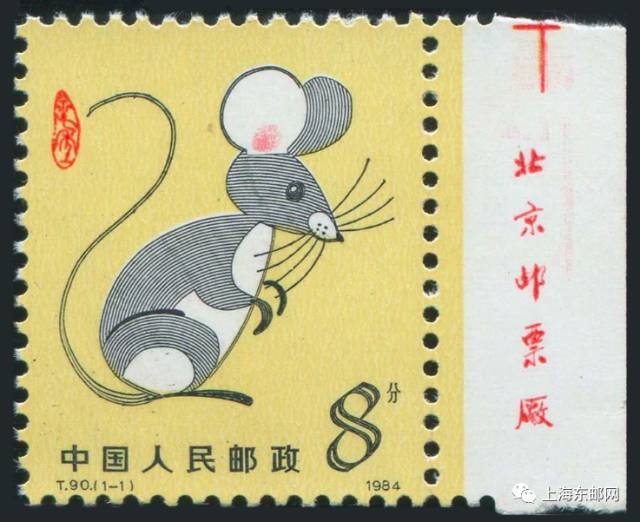 朝中大臣生肖属性揭秘，历史与文化的交融