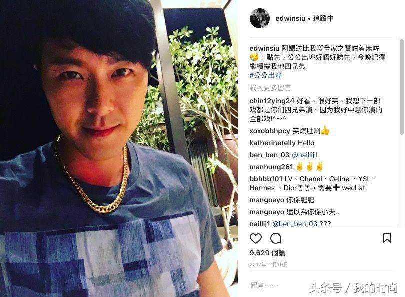 星座与爱情，揭秘哪些星座更易陷入情感漩涡，哪些星座更偏爱哪类伴侣