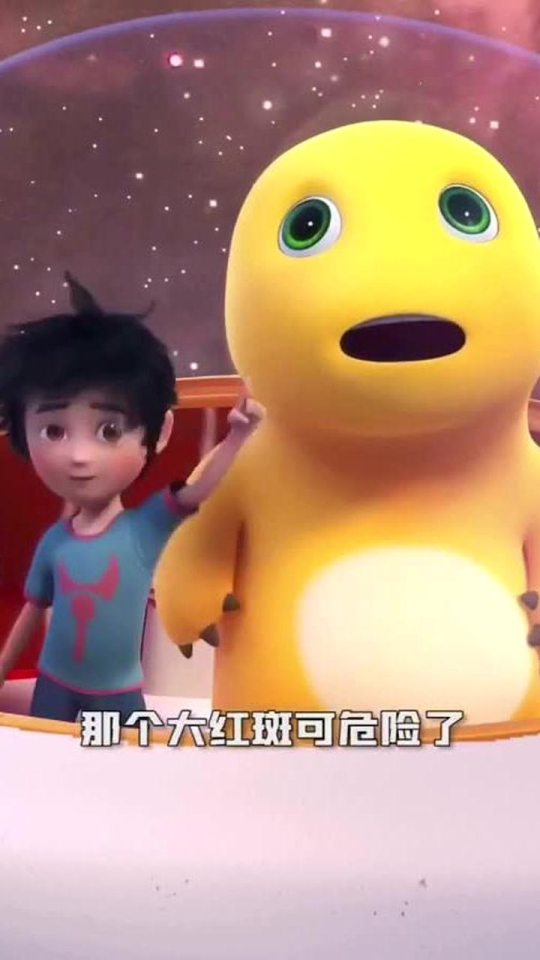 国际 第637页