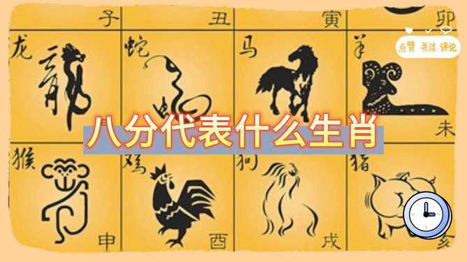 热文 第624页
