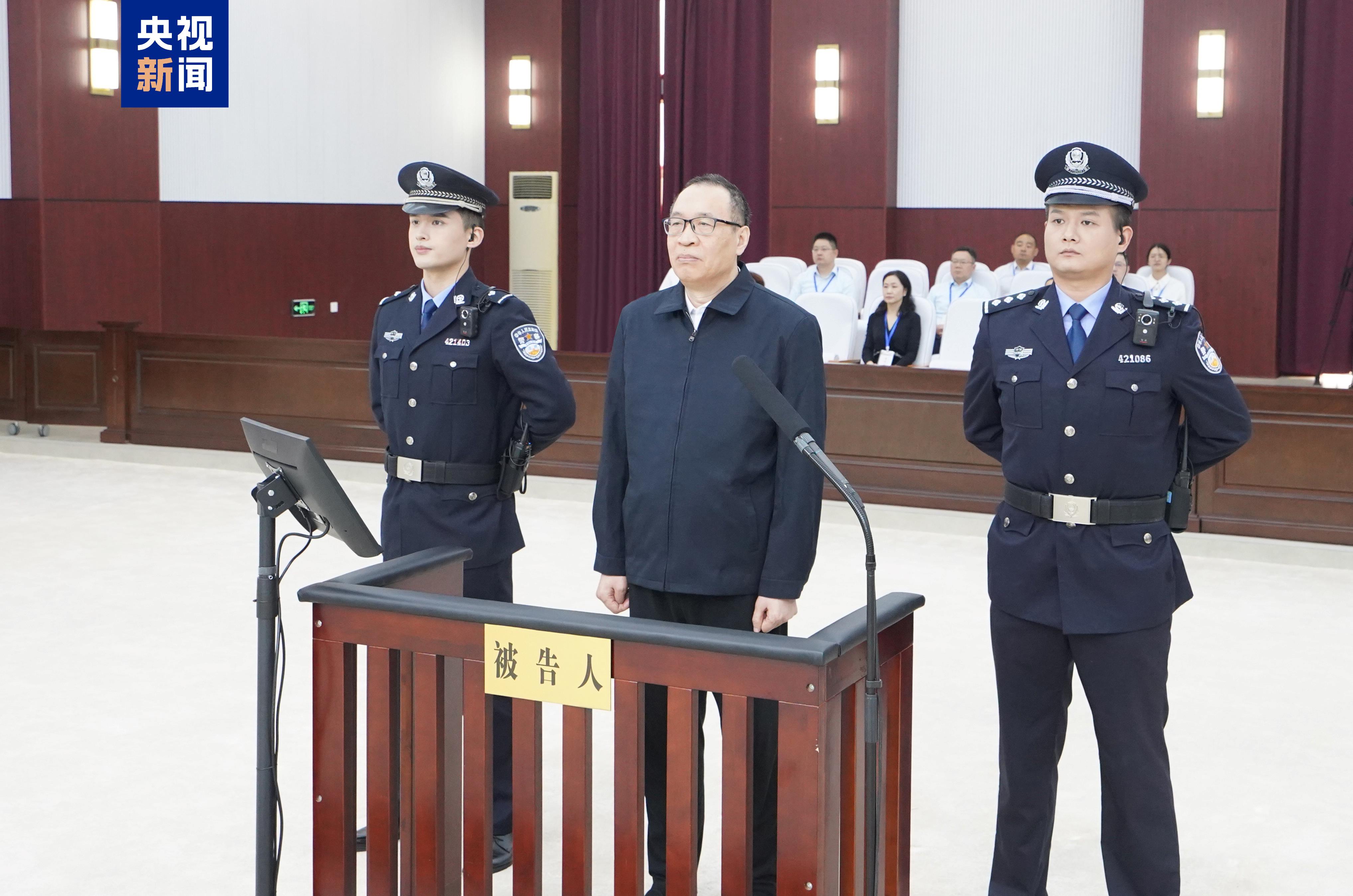范一飞受贿案，涉案金额超3.8亿，被判死缓！