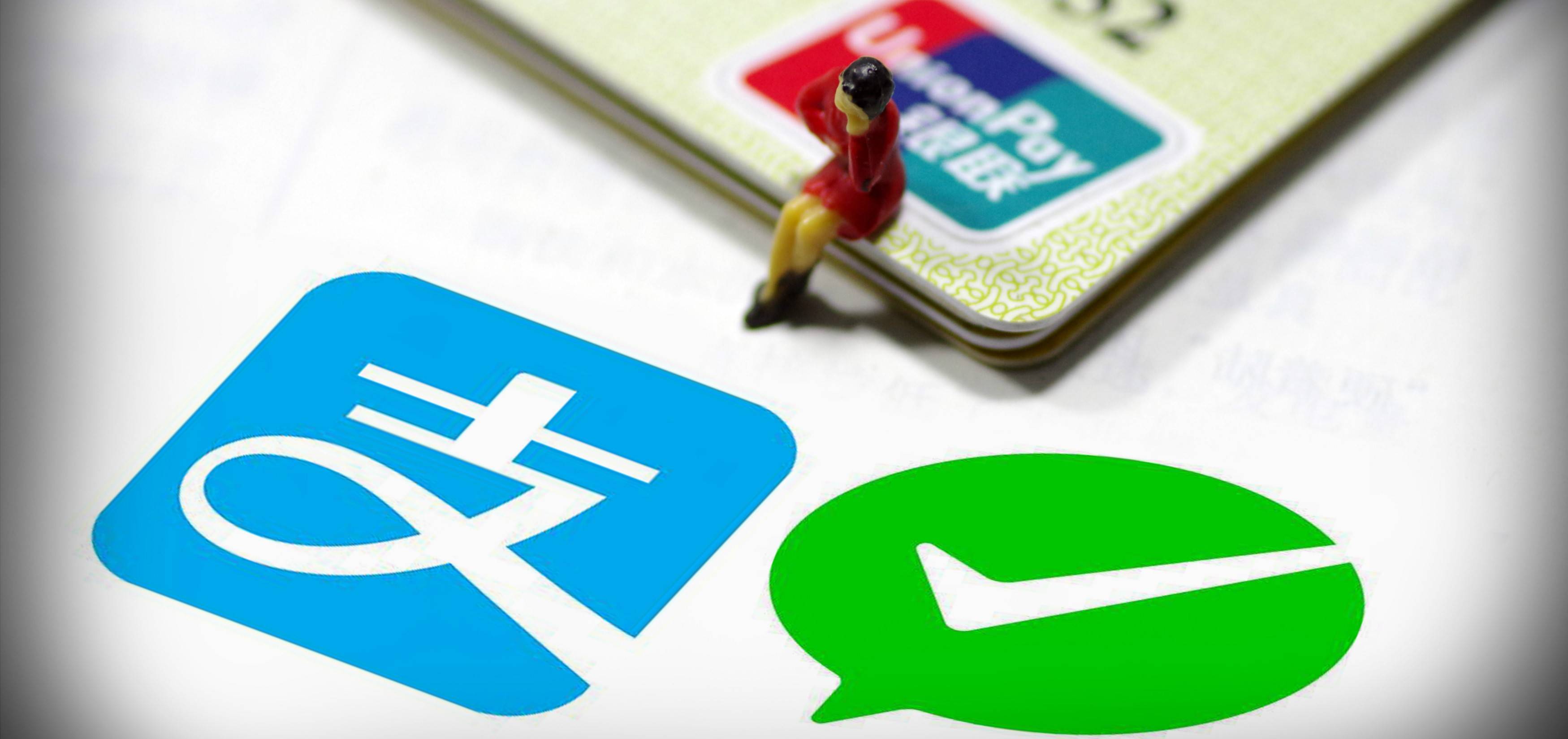 A股市场全面回暖，移动支付、公共交通与数字货币的繁荣景象引热议
