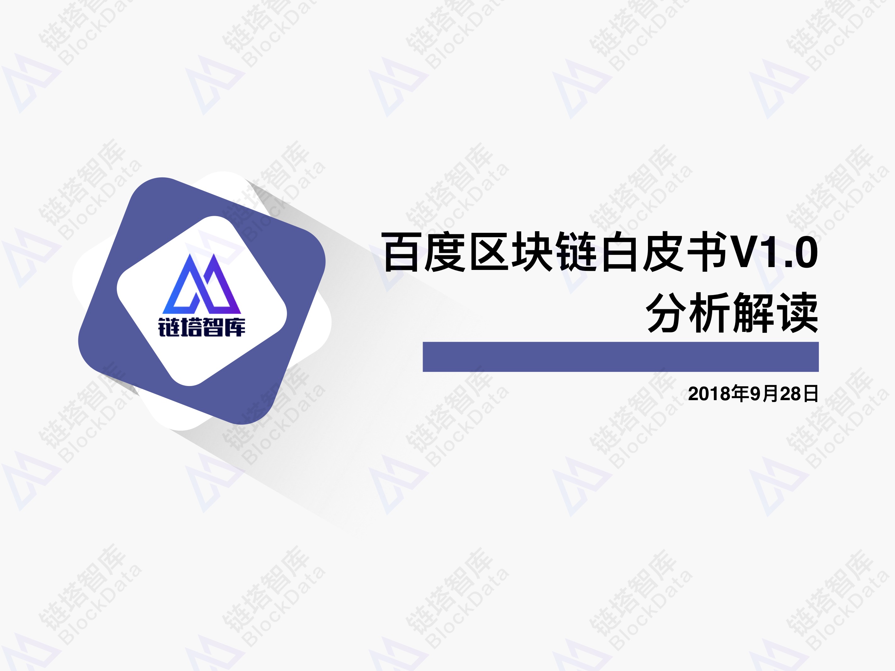 瑞立科密IPO前夕重组策略揭秘，一石二鸟，估值飙升近四倍引质疑与报表真实性拷问