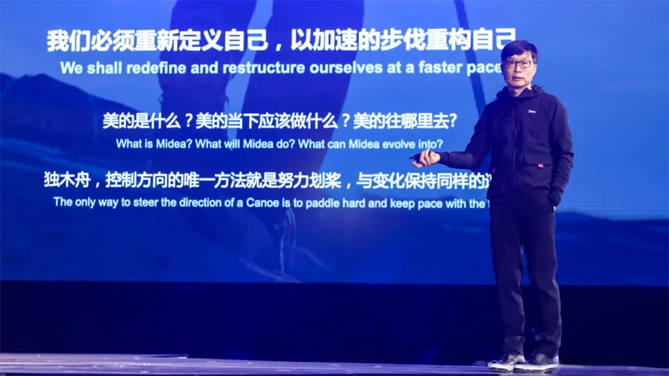美的董事长谈加班，超越形式主义，真实态度如何？