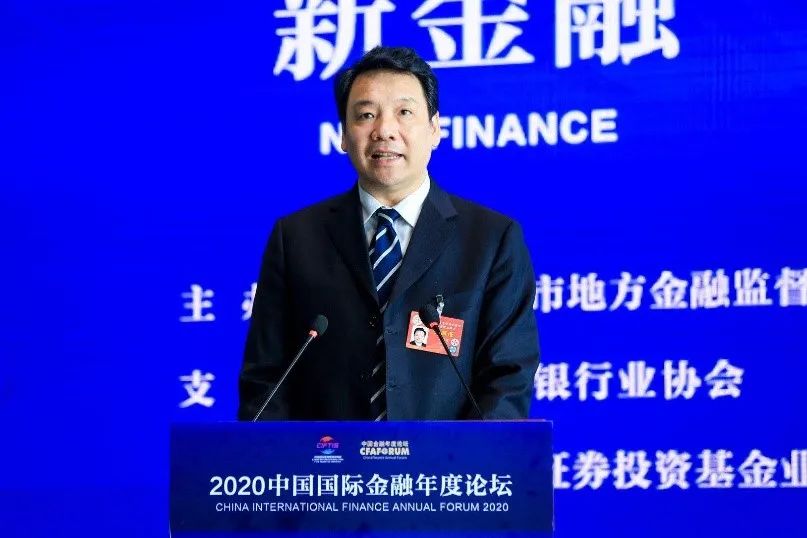 北京银行董事长霍学文，深耕五篇大文章，助力金融强国建设战略推进之路。