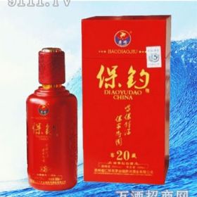 贵州省仁怀市三渡酒业与黔河酒业抽检不合格引发质量监管挑战与反思通报