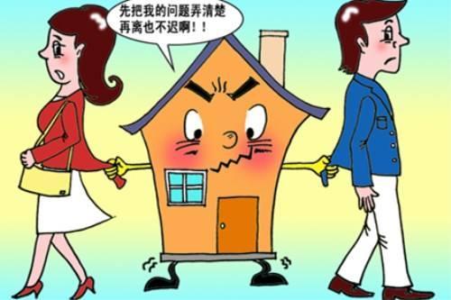 最新 第486页
