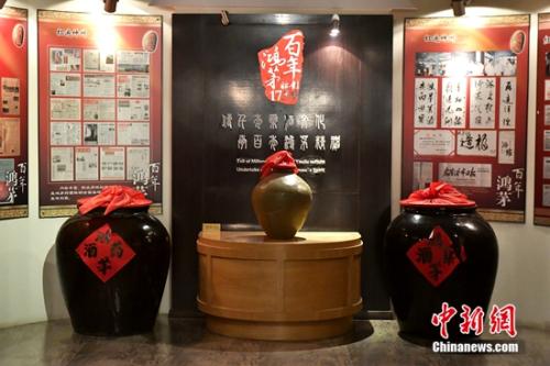 鸿茅药酒治疗癌症的科学解读与深度探讨