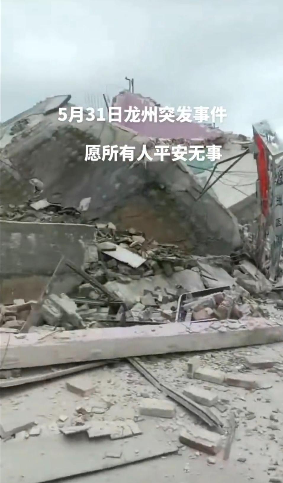 广西龙州发生房屋倒塌事故，被困人员情况紧急待救援