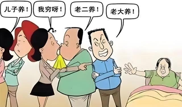 男子年入百万拒绝支付赡养费，法律与人性的挑战