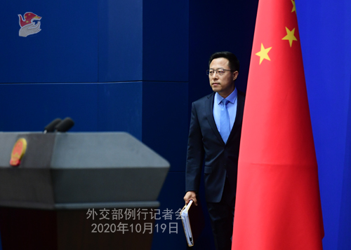 中国外交部，负责任的态度与全球信息共享之道