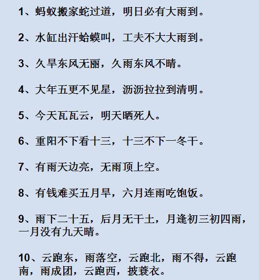 美国豆农风波后的反思与启示，悬心终放下