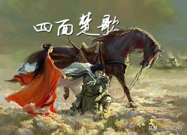 文华财经论坛，聚焦热点，共探财经发展之路