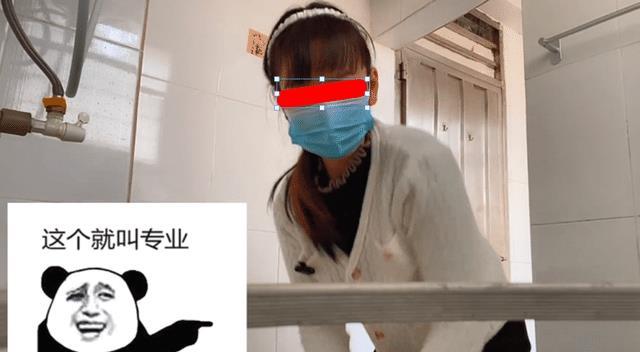 看点 第207页