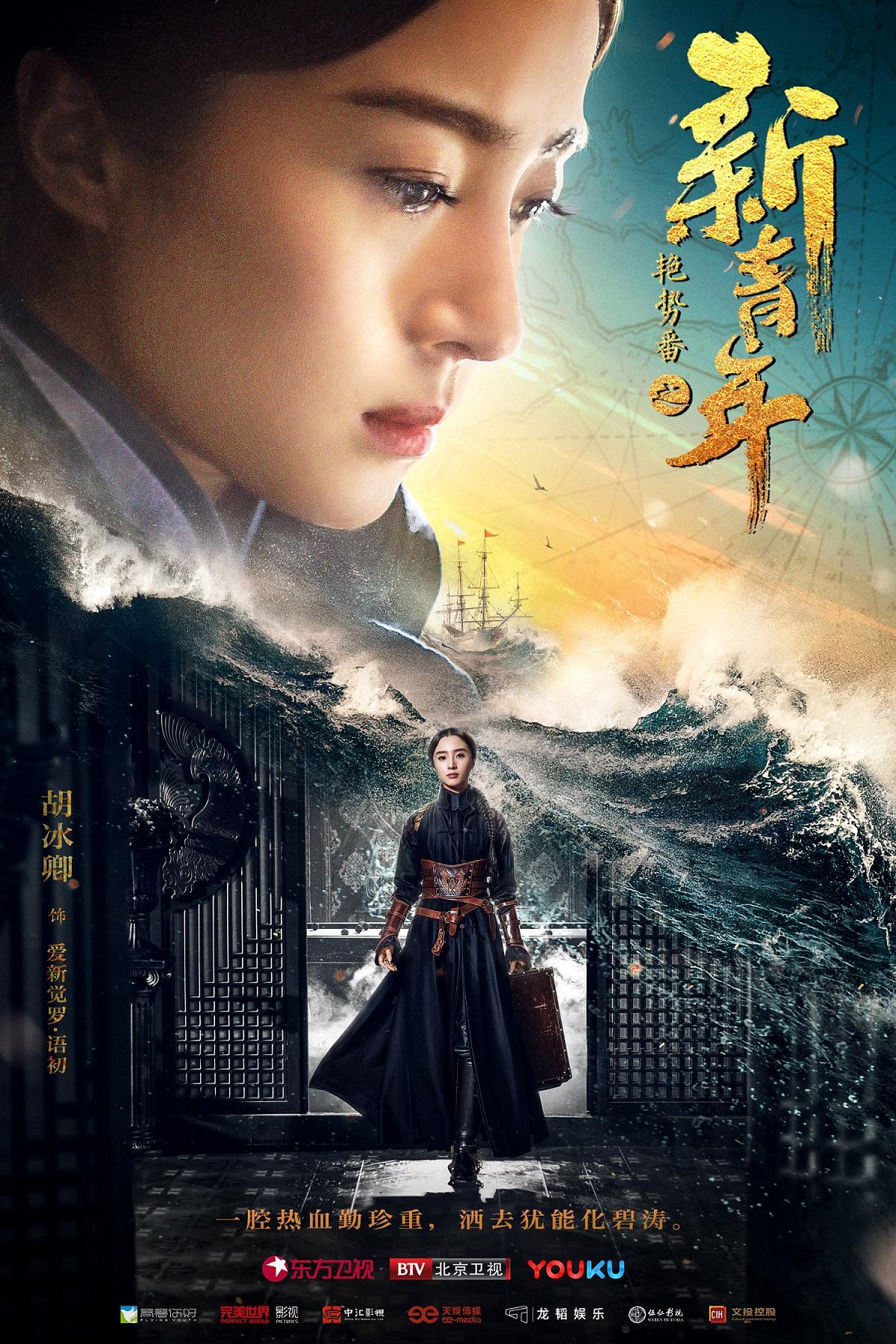 黄子韬的沉默之韵，未来誓言的静默力量