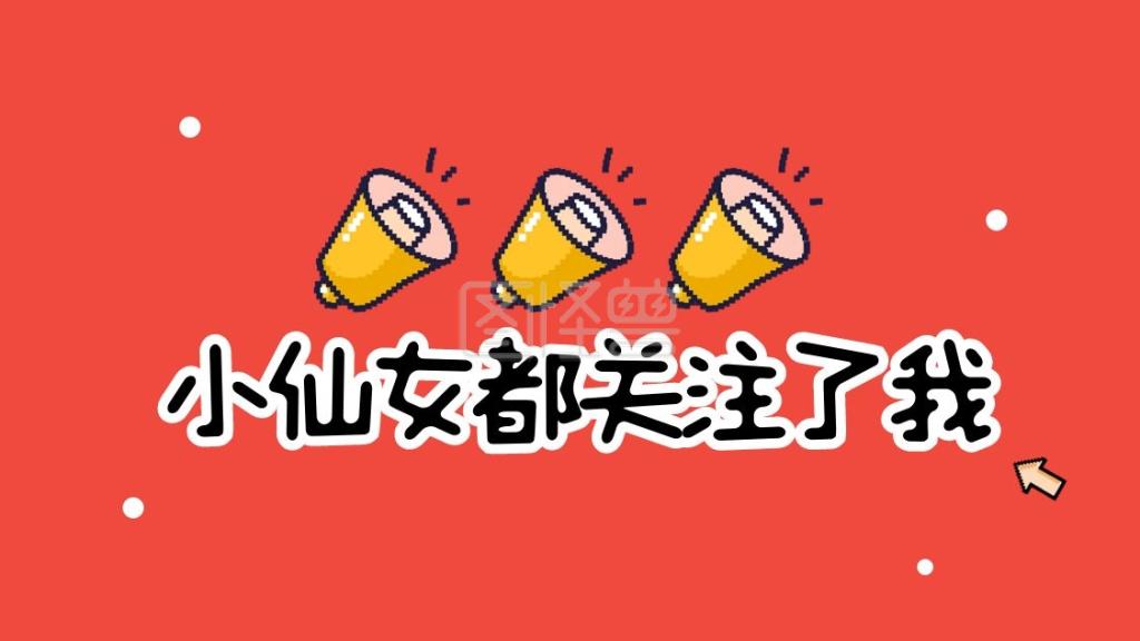 中国银行行长刘金辞职，原因探究与未来展望