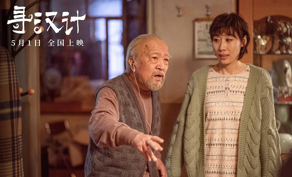 国内 第124页