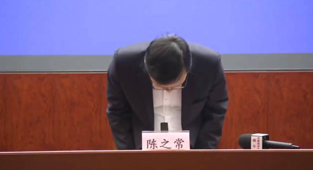 银川市长鞠躬致歉，深刻反思事故并承诺全力保障人民安全