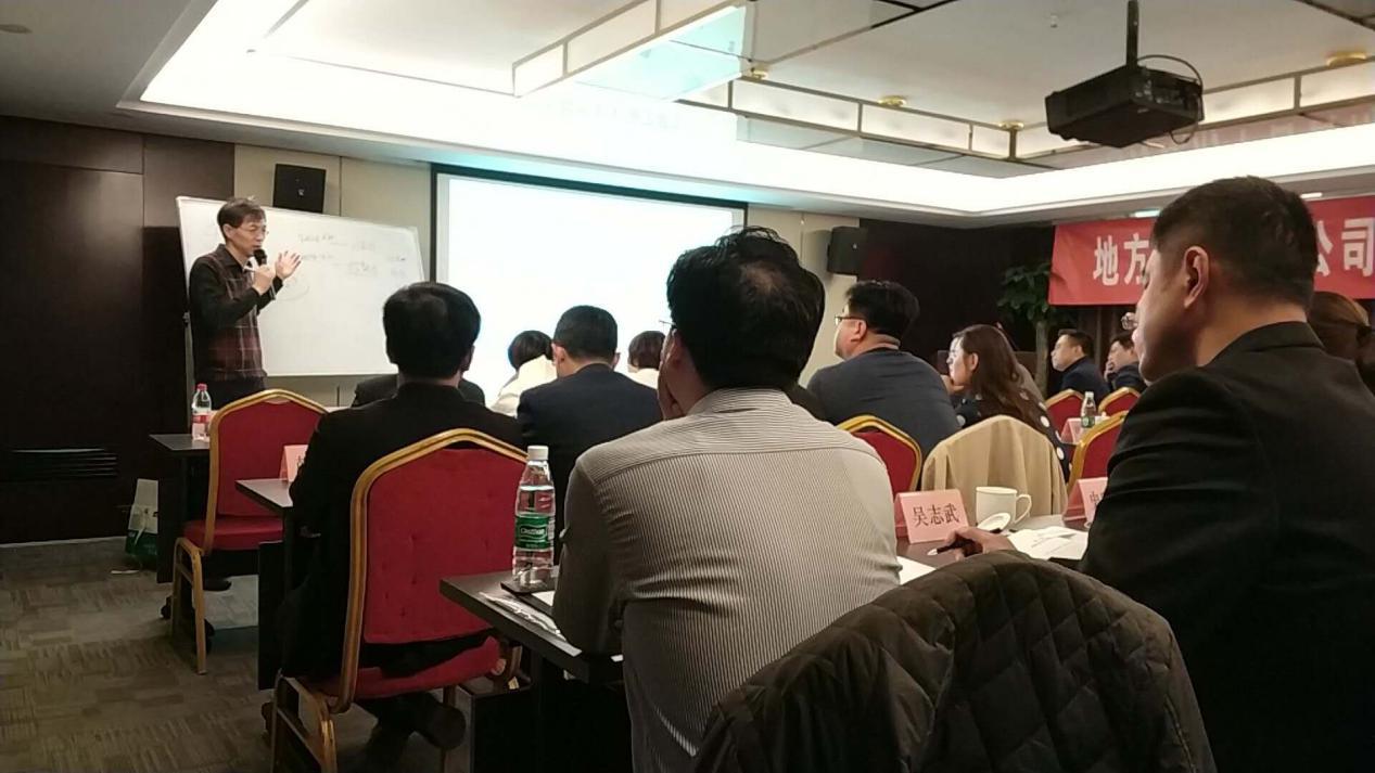 博时宏观观点，高分红资产优势持续显现