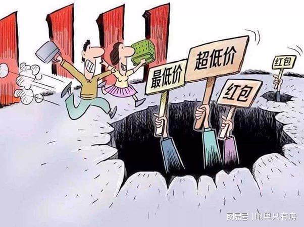 知名品牌突然涨价引发抢购潮，消费者排队抢购背后的真相揭秘
