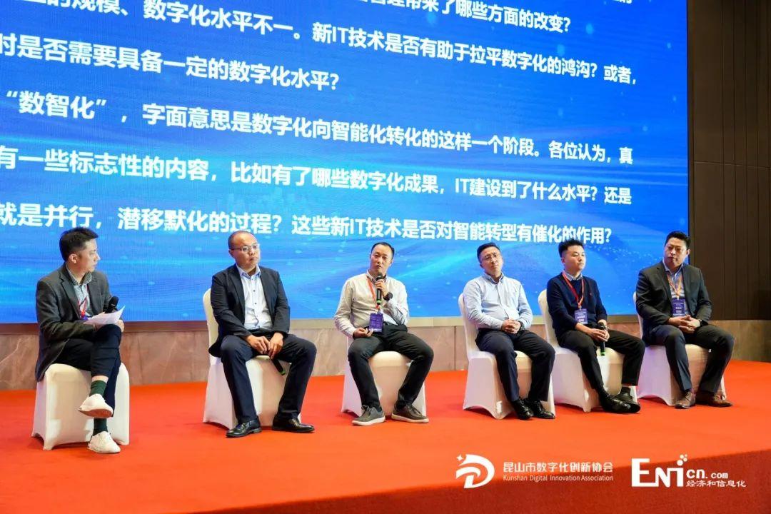 物产金轮股东金轮控股计划减持股份不超过3%