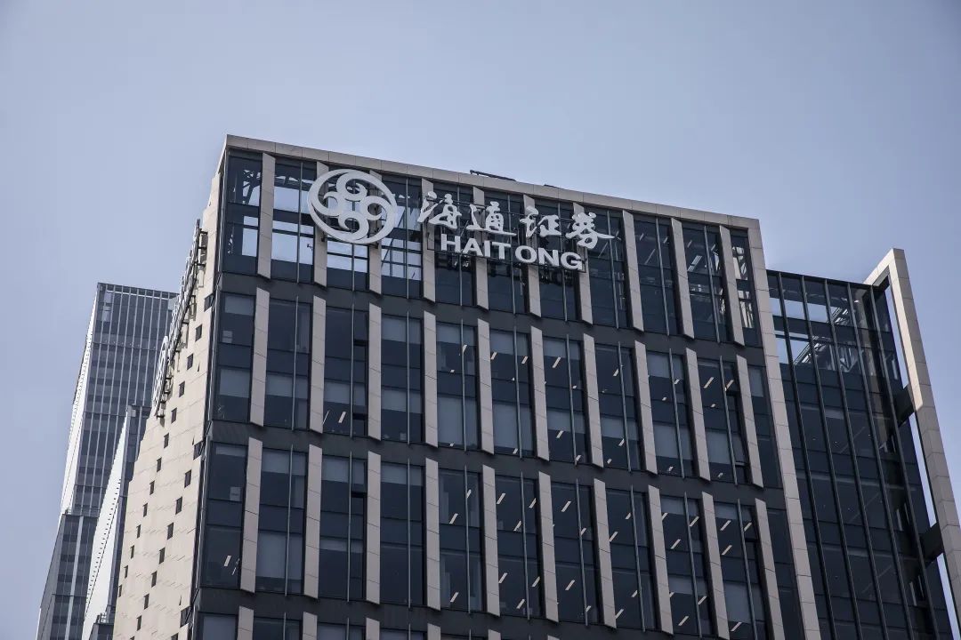 海通证券IPO梦碎背后的故事，三年四十家企业沉浮与反思，罚罚罚与发发的博弈之路