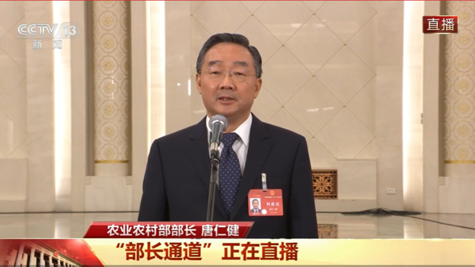 农业农村部面临挑战与机遇，唐仁健部长被查背后之思考