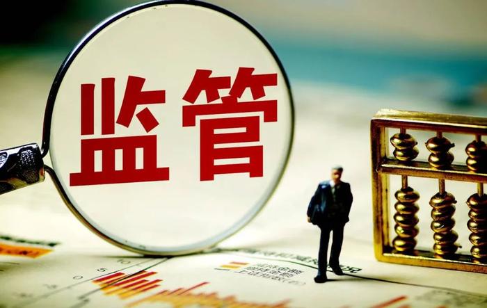 证监会稽查局严监管方向明确，紧盯四类乱象，坚持五大执法方向推动稽查行动