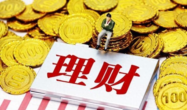 万亿超长期国债发行节奏揭秘，业内对降准降息趋势的预测分析