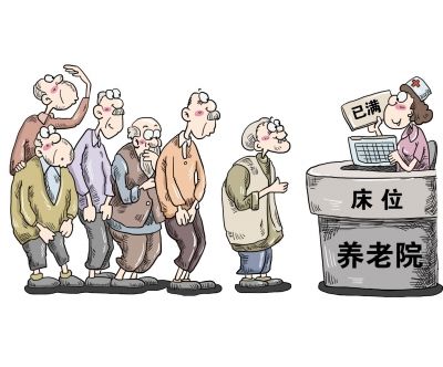 热文 第53页