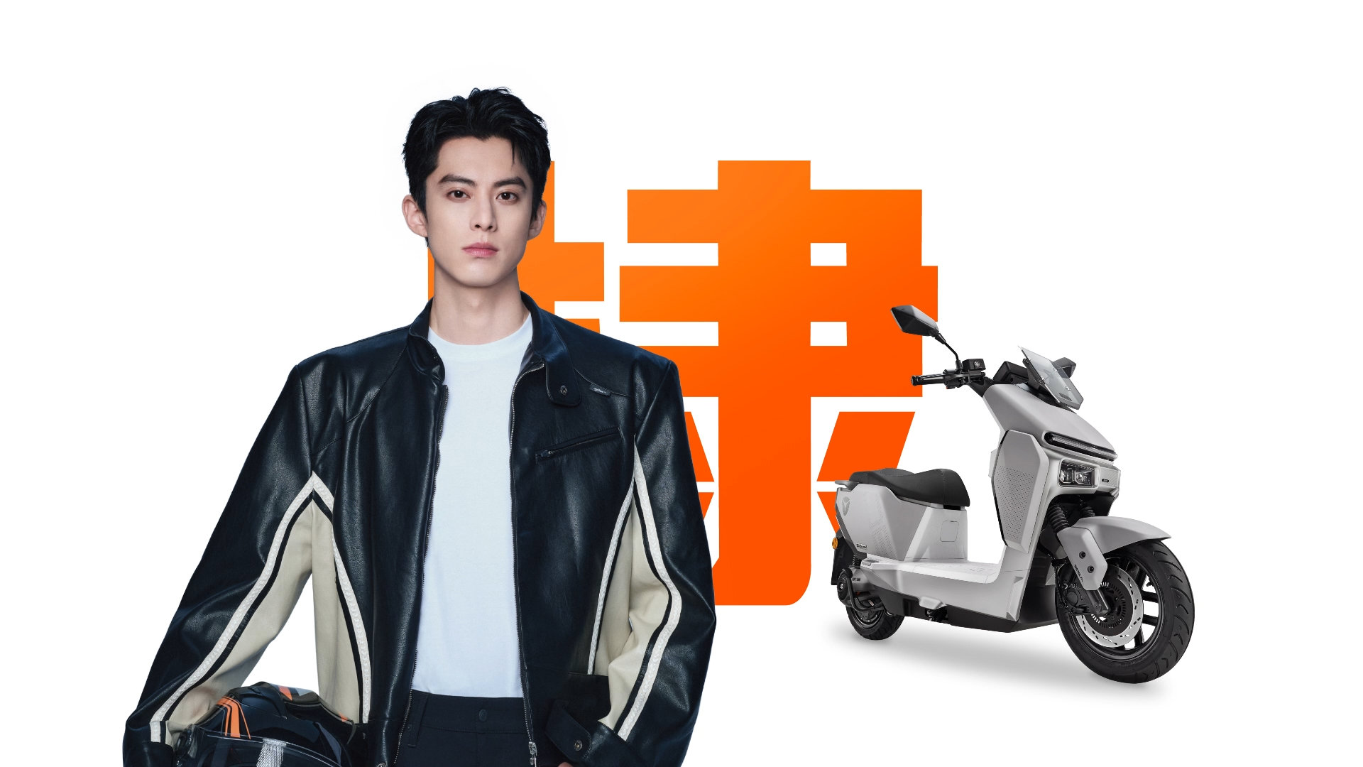 雅迪新星，王鹤棣电动车品牌深度解析