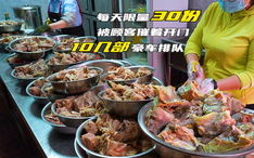 拓展升级服务