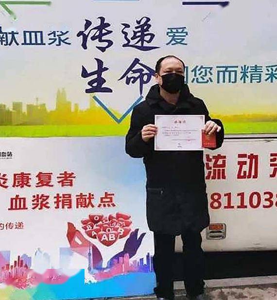 神秘人捐款20万，抗癌厨房重获新生