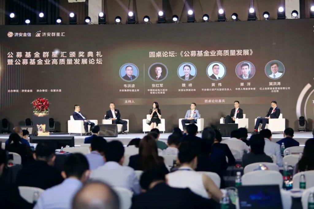 韦洪波解析，基金规模与业绩的倒U效应——规模第一产品背后的思考与策略分析