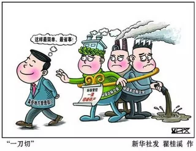 现代社交中的沉默与自我保护，不敢诉苦的心理博弈