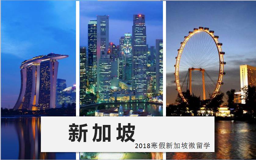 印度多元文化与现代发展交融的大外宣材料标题建议，印度，多元文化与现代发展共舞